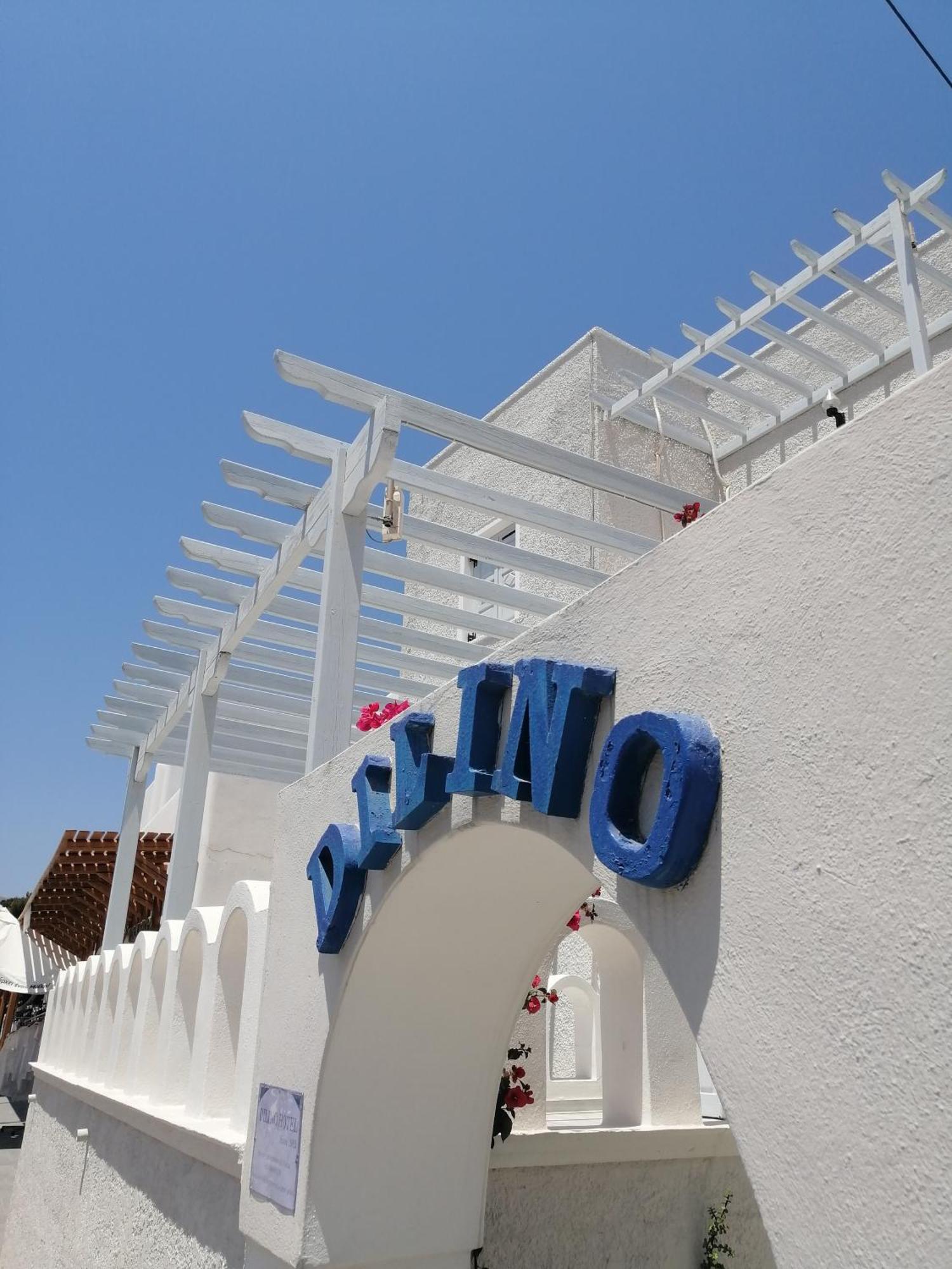 Dilino Hotel Kamari  Phòng bức ảnh